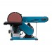 Silverline 350W Bench Belt & Disc Sander 390mm - 972660